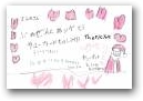 岩上　泰輔(9才)  &raquo; Click to zoom ->