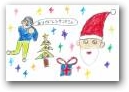 坂田　統弥(11才)  &raquo; Click to zoom ->