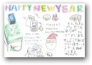 宮本　歩・健太・結衣・優大(14,12,12,8才)  &raquo; Click to zoom ->