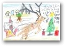 及川　匠(8才)  &raquo; Click to zoom ->