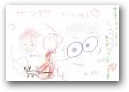 山田　朝喜・大喜(10,5才)  &raquo; Click to zoom ->