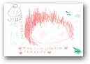 宮里　爽加(4才)  &raquo; Click to zoom ->