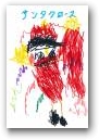 矢野　葵乙(4才)  &raquo; Click to zoom ->
