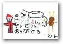 糸川　凜(6才)  &raquo; Click to zoom ->