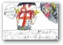 佐竹　結宇(7才)  &raquo; Click to zoom ->