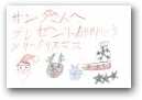 濵本　舞奈(8才)  &raquo; Click to zoom ->